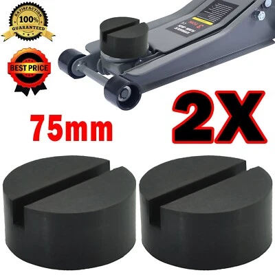 2X RUBBER FLOOR Trolley JACK PAD ADAPTOR FOR VW GOLF MK4 MK5 MK6 MK7 MK8 GTI GTE - Image 1 of 4