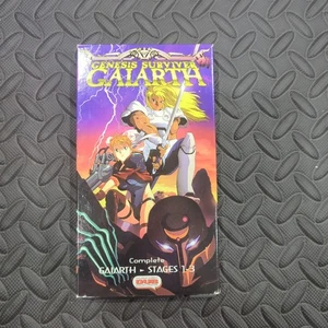 Genesis Surviver Gaiarth Complete Stages 1-3 (VHS 1993) Animeigo Survivor  - Picture 1 of 7