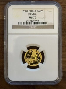 2007 MS70 China Gold Panda 1/10 oz G50Y 50 Yuan NGC Perfect Coin! - Picture 1 of 2