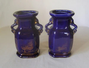 Par de frascos/jarrones de templo de piedra de hierro azul y dorado Mazarino temprano C.1820: 6" de alto - Imagen 1 de 6