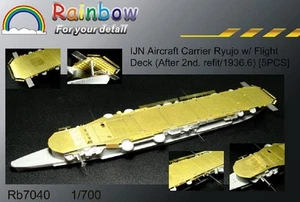 Rainbow 1/700 Rb7040 IJN Aircraft Carrier Ryujo Upgrade Parts for Fujimi  - Picture 1 of 2