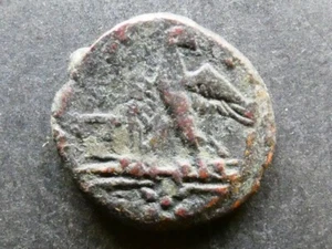 T17.11. Greece, Kings of Macedon, Perseus, AE19, 179-168 BCE. - Picture 1 of 2