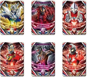 NUEVO Ultraman Orb Ultra Fusion Tarjeta Ultimate Zero VS Kaiser Belial Set de Japón - Imagen 1 de 7