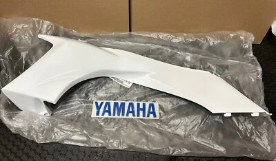 04-13 YAMAHA YFZ450 OEM CUBIERTA LATERAL PANEL PLÁSTICO BLANCO IZQUIERDO 450 🔥ENVÍO RÁPIDO🔥 Foto 1 de 3