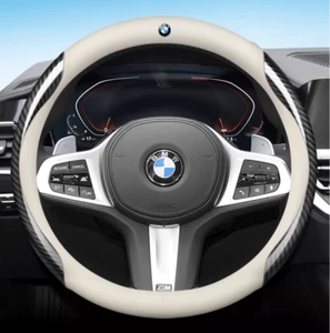 15" PU Leather+Carbon fiber Steering Wheel Cover For 1950-2025 BMW All Cars - Picture 1 of 9