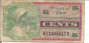 US, 5 CENTS, MILITARY PAYMENT CERTIFICATE, SERIES 661, ND(1968) - Picture 1 of 2