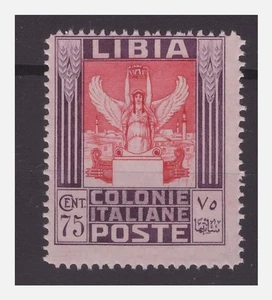LIBIA 1931 - PITTORICA Cent. 75 - NUOVO ** MNH - Imagen 1 de 1