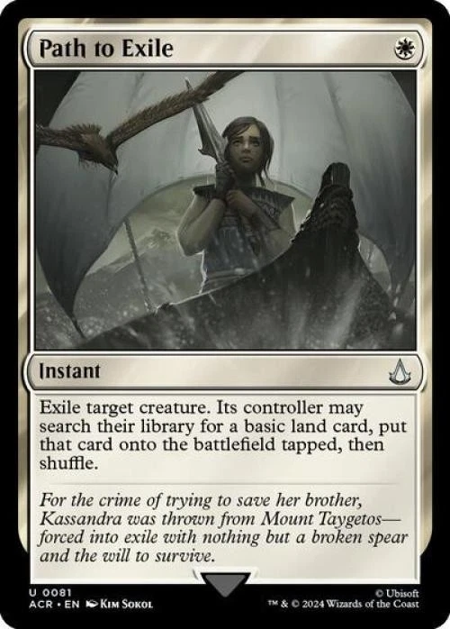 ~ Path to Exile ~ NM ~ UB: Assassin's Creed ~ MTG ~ - Image 1 of 1