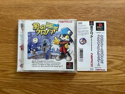 Klonoa Door to Phantomile JPN PS1 Sony PlayStation PSX With Spine Card Action! - Image 1 of 4