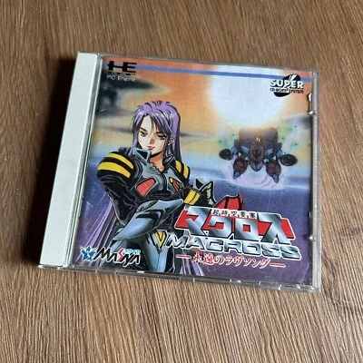 Macross Eternal Love Song - NEC PC Engine Super CD - Japan JPN - Complete - Image 1 of 3