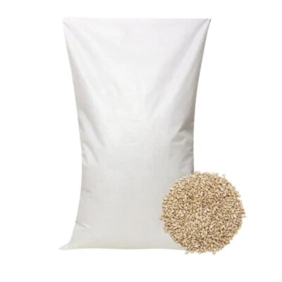 10 kg Sonnenblumenkerne geschält Streufutter Vogelfutter Vögel Wildvögel 10kg - Bild 1 von 4