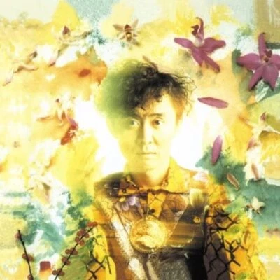 J-Pop Ginji Ito / DREAM ARABESQUE+1 from Japan Japanese City-Pop Foto 1 de 2