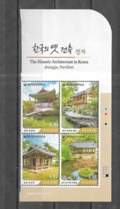 S.Korea Jahr 2024. Postfrisch NH ss. 2024 - Bild 1 von 2
