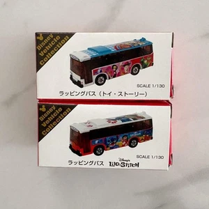 Disney Tomica Wrapping Bus Toy Story & Lilo & Stitch Set Used - Picture 1 of 4