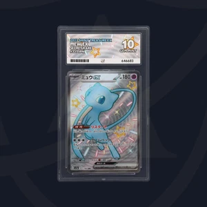 ACE 10 Mew EX 327/190 SV4A Shiny Treasure Japanese Holo Pokemon Card - NOT PSA - Picture 1 of 2