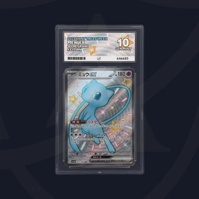 ACE 10 Mew EX 327/190 SV4A Shiny Treasure Japanese Holo Pokemon Card - NOT PSA - Image 1 of 2