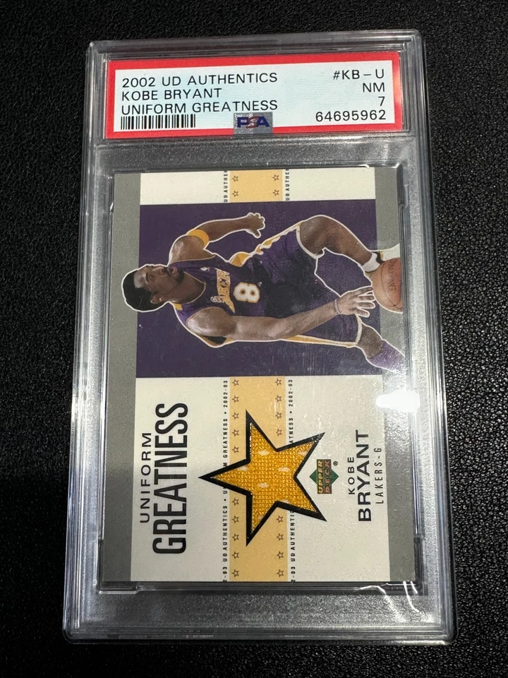 2002 UD Authentics KOBE BRYANT Uniform Greatness Patch Jersey #KB-U PSA 7 - Image 1 of 3