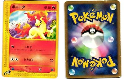 Ponyta 007/128 Common Expedition E Series E1 Heavy Played Pokemon Japanese - Image 1 of 3