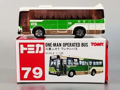 TOMY Tomica Mitsubishi Fuso One-Man Operated Bus / #79 / Made in China - Image 1 of 4