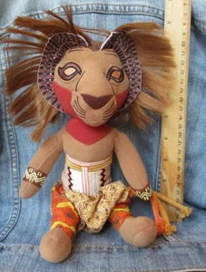 Simba Disney König der Löwen 9 Zoll Plüsch Broadway Play THK25 - Bild 1 von 2