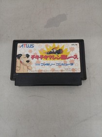 Famicom Software Model Number Chiki Chiki Machine M Race Atlus FIT35