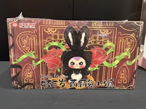 Versiegelte vollständige Kiste Baby Three Lily Rabbit Town BB3 - Bild 1 von 5