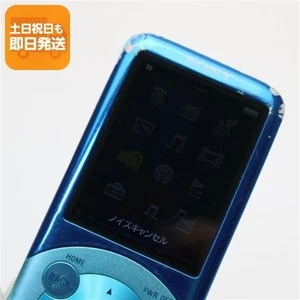 Usado NW-S755 Blueday Sony Walkman Body MP3 - Imagen 1 de 3