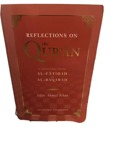 Reflections on the Quran - Picture 1 of 4