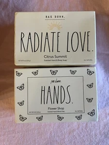 rae dunn bar soap lot - Picture 1 of 1