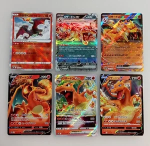 Pokemon Karte Charizard Radiant, ex, V, VSTAR 6 Karten Japanisch Tracking (J - Bild 1 von 2