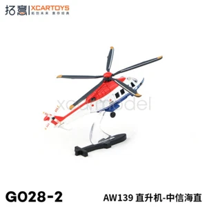 Modelo de helicóptero militar XCARTOYS A escala 1:210 AW139 metal fundido a presión - Imagen 1 de 11