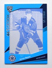 2021-22 Sereal KHL PREMIUM Printing Plate #PRI-FST-C-076 Anton Wedin 1/1