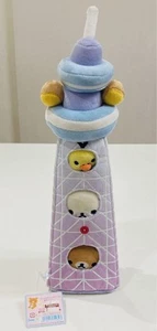 Rilakkuma Store Tokyo Skytree Town Solamachi store exclusive special stuffed toy - Picture 1 of 12