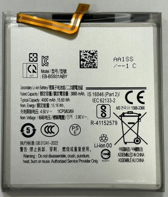 Batería de repuesto para Samsung Galaxy S25 SM-S931U EB-BS931ABE 4000mAh Foto 1 de 3