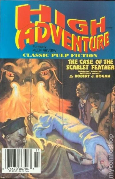 High Adventure Pulp #31-1ST FN 1996 Stock Image - Image 1 of 1