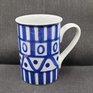 Taza de café Dansk Arabesca azul cobalto y blanco usada en excelente estado - Imagen 1 de 7