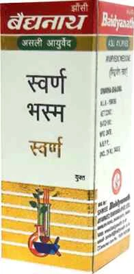 Baidyanath Swarna Bhasma 1000mg (1g) Ayurvedic Bhasma for Debility & Weakness FS - Image 1 of 3