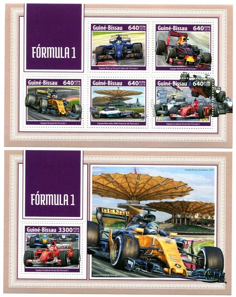 Guinea Bissau  2018 - Racing /Sport /Formula 1 / Cars - Stamps -  MNH** Ant. - Image 1 of 1