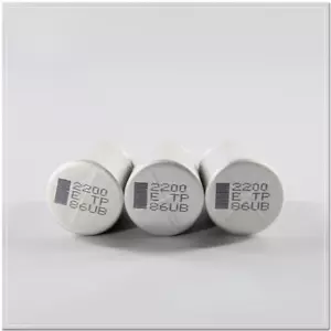 4pcs/20pcs Pana TP copper pin 2200uF/25V2200uF 135℃ Audio capacitor 16X26 - Picture 1 of 2
