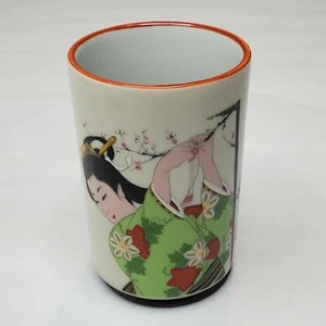 "Taza de té de sushi japonesa porcelana de 4,5" - Imagen 1 de 6