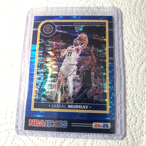 jamal murry pepite parallele numerate 50/99 cerchi nba 2024-25 #55 - Foto 1 di 3