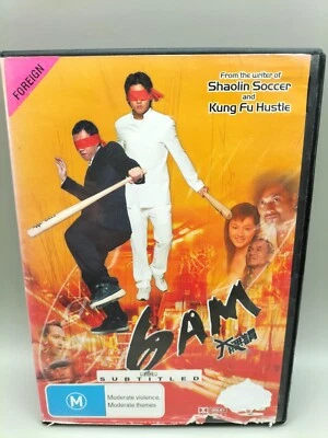 6 AM (writer of Kung Fu Hustle) (DVD, 2004) PAL R4 Ex rental disc Fair condition - image 1 of 2