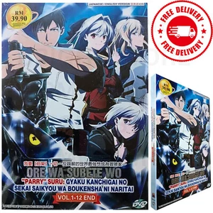 Ore Wa Subete Wo "Parry" Suru: Gyaku Kanchigai No Sekai Saikyou Wa Anime DVD - Foto 1 di 11