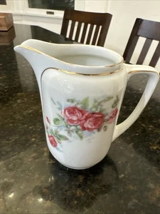 KPM Creamer - Picture 1 of 5