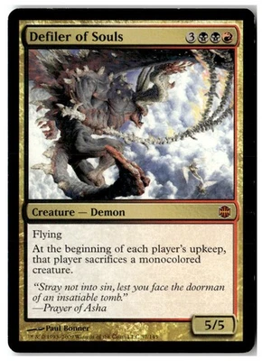MTG Defiler of Souls - Alara Reborn Moderately Played English - Image 1 of 2