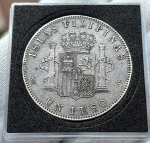 Moneda PLATA 1 Peso 1897 FILIPINAS. ALFONSO XIII - Imagen 1 de 8