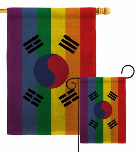 South Korea Pride Garden Flag Support Decorative Small Gift Yard House Banner - Picture 1 of 19