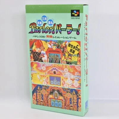 Super Famicom PARLOR Parlor! Unused/Faded Nintendo 2097 sf - Image 1 of 4