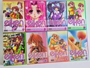 Eiken Manga Series Volumes 1 5-8 10 11 and 19 Seiji Matsyuama 2001 - Bild 1 von 6