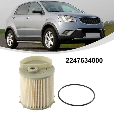 Fuel Filter 2247634000 Accessories Beige Fuel Filter Element Brand New - Image 1 of 4